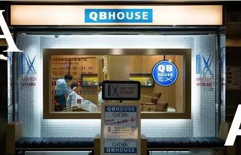 十元理发店的逆袭 微信小程序如何重塑传统理发服务新生态