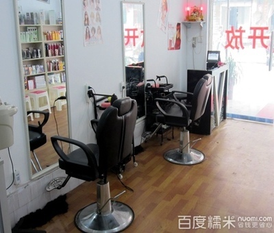 新乡【欣鑫发艺】超值洗剪吹 高端产品专业护理，打造完美造型