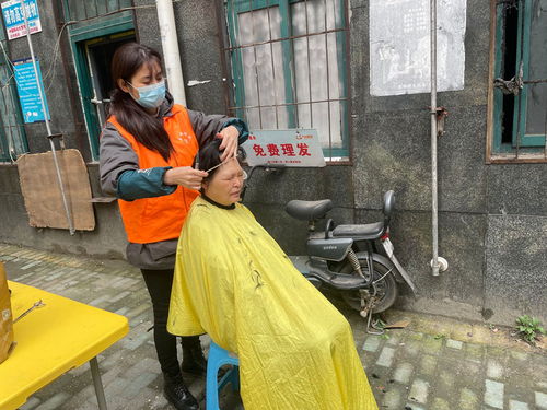 亲情小棉袄 便民理发服务走进商户，温暖城市的每一处角落